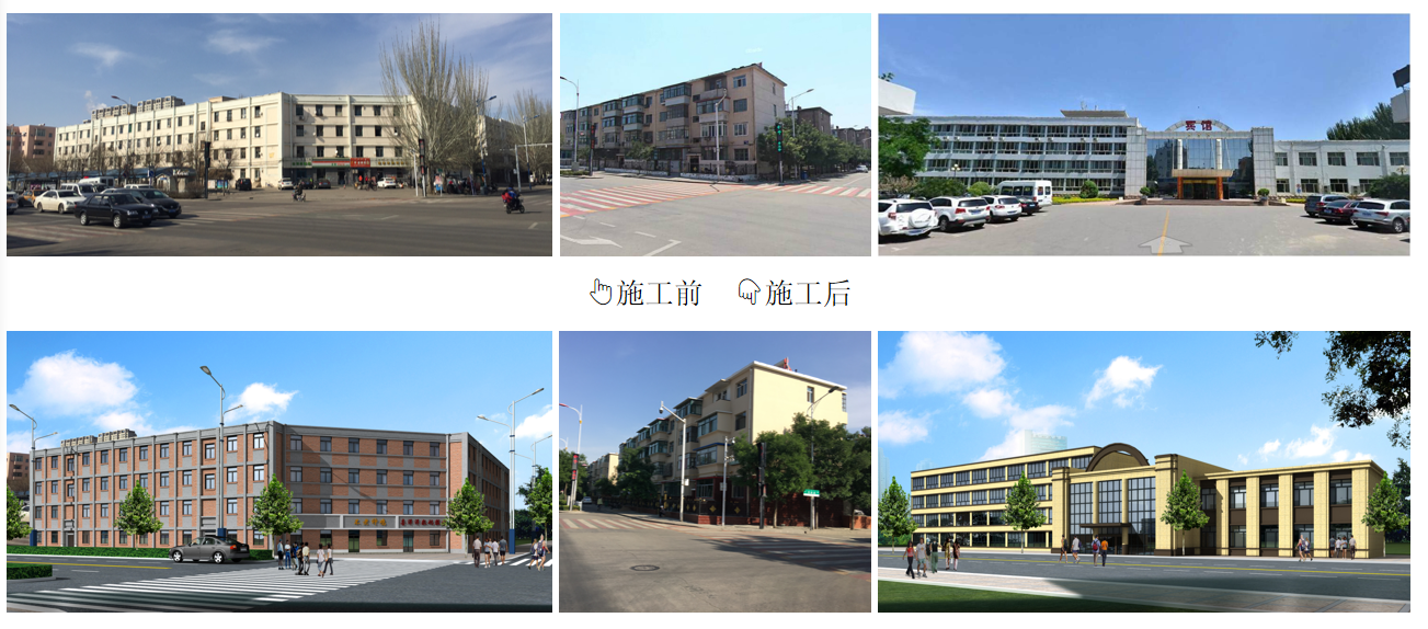 包头市青山路（提档升级）景观示范街创建工程